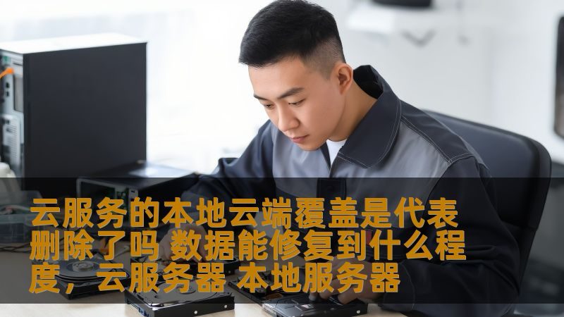 重庆住家保姆加盟总部在哪