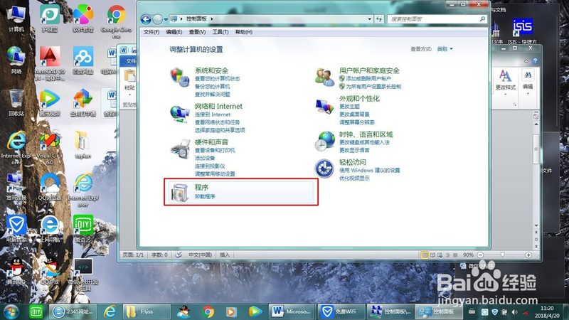 冰箱维修后保修期：了解保修期限，保障您的权益