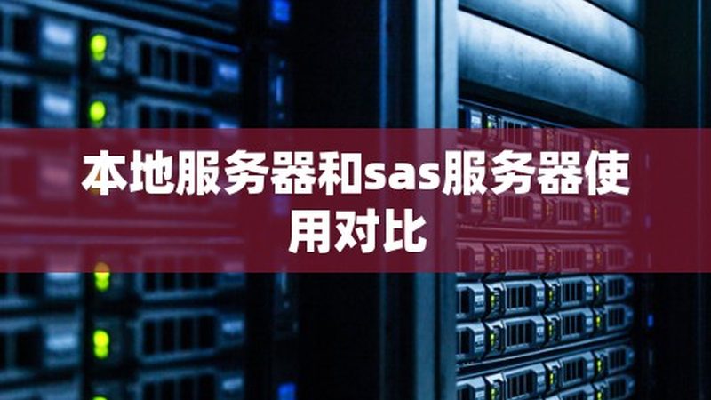 开荒保洁和日常保洁可以一起做吗