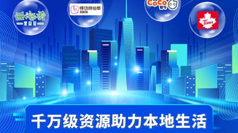 保姆带孩子的月费，揭秘影响价格的关键因素