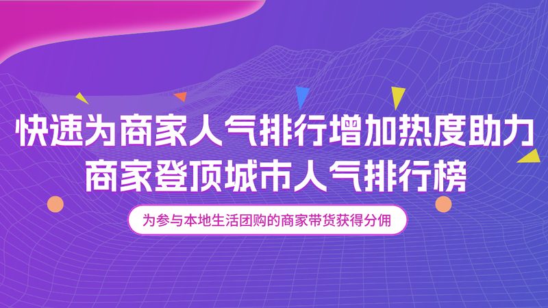 阳台防水补漏材料：耐用性关键解析