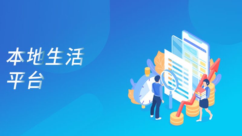 对于忙碌的业主来说，自己开荒保洁确实是一项负担。此时，可以选择以下替代方案：