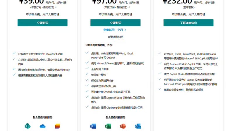 如何选择月嫂？揭秘家政公司排名背后的真相