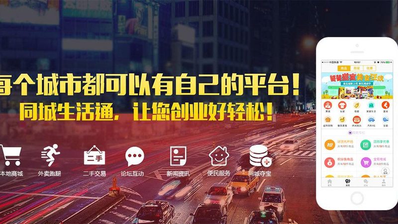 冰箱启动器维修，如何找到靠谱师傅？**