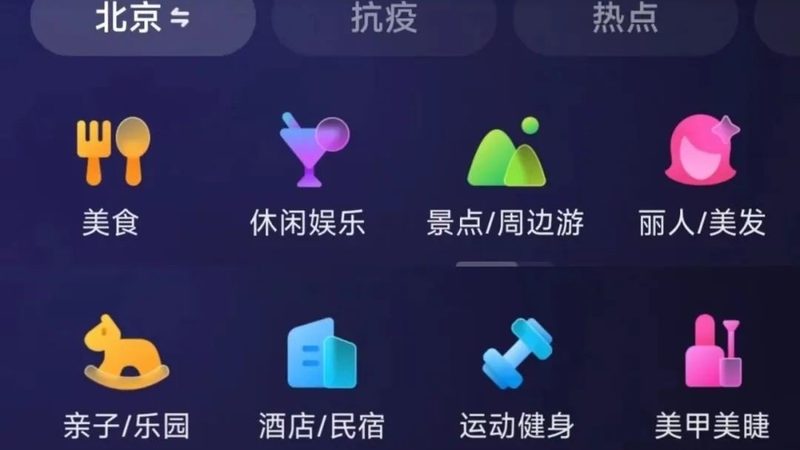 成都冰箱维修公司服务范围揭秘：全方位守护您的家电安全