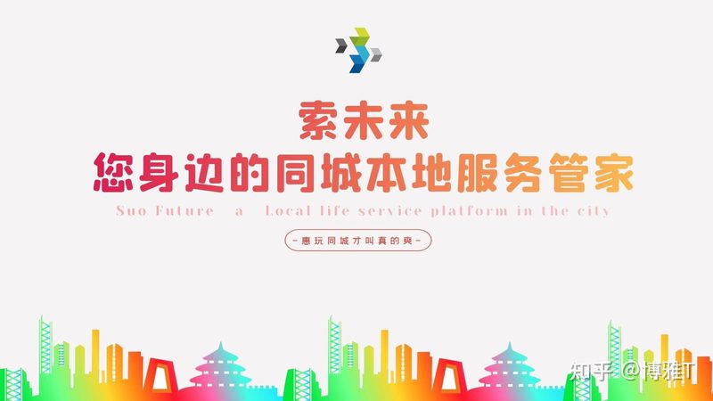 酒店客房空调维修注意事项