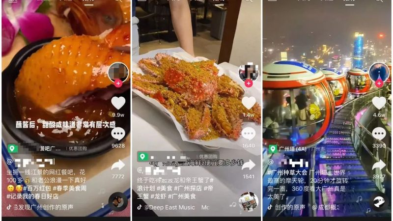 市政管道疏通报价标准：揭秘文件背后的规范与细节