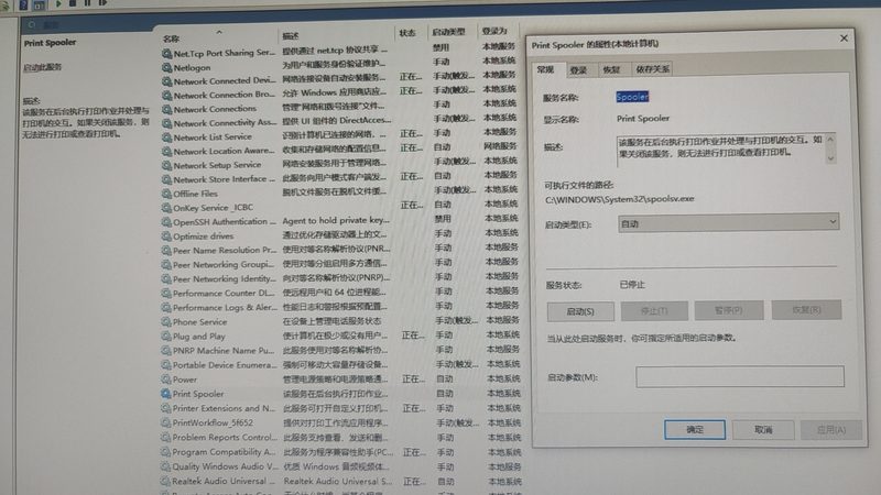 老式马桶堵塞严重疏通技巧