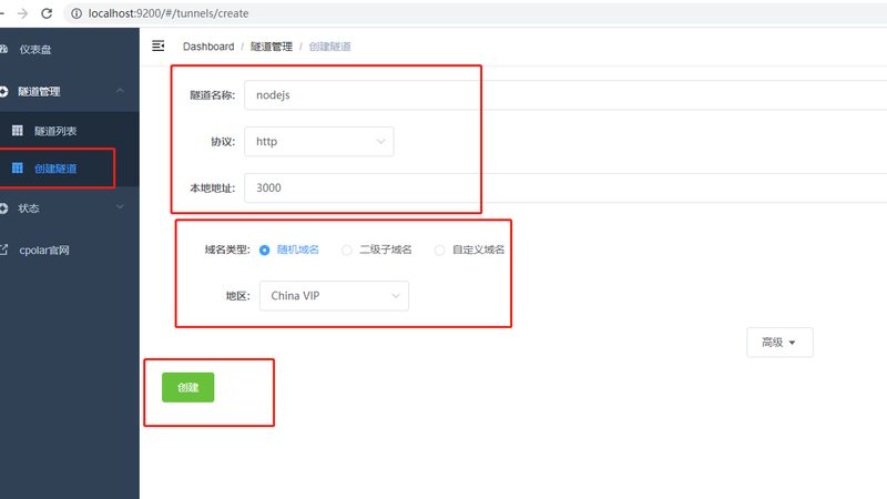 洗衣机电机价格表2025：揭秘电机选购的五大关键指标
